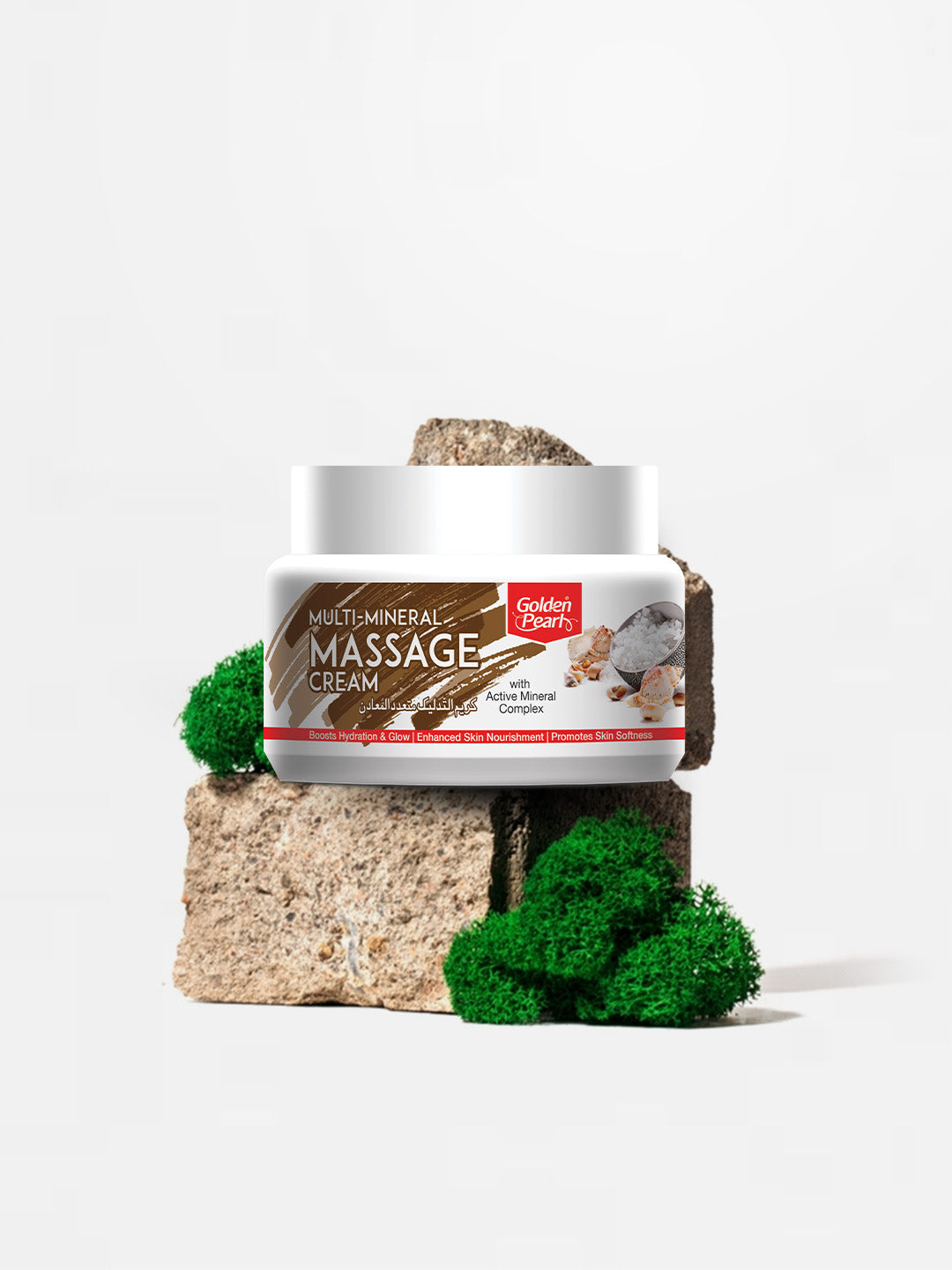 Golden Pearl Multi Mineral Massage Cream