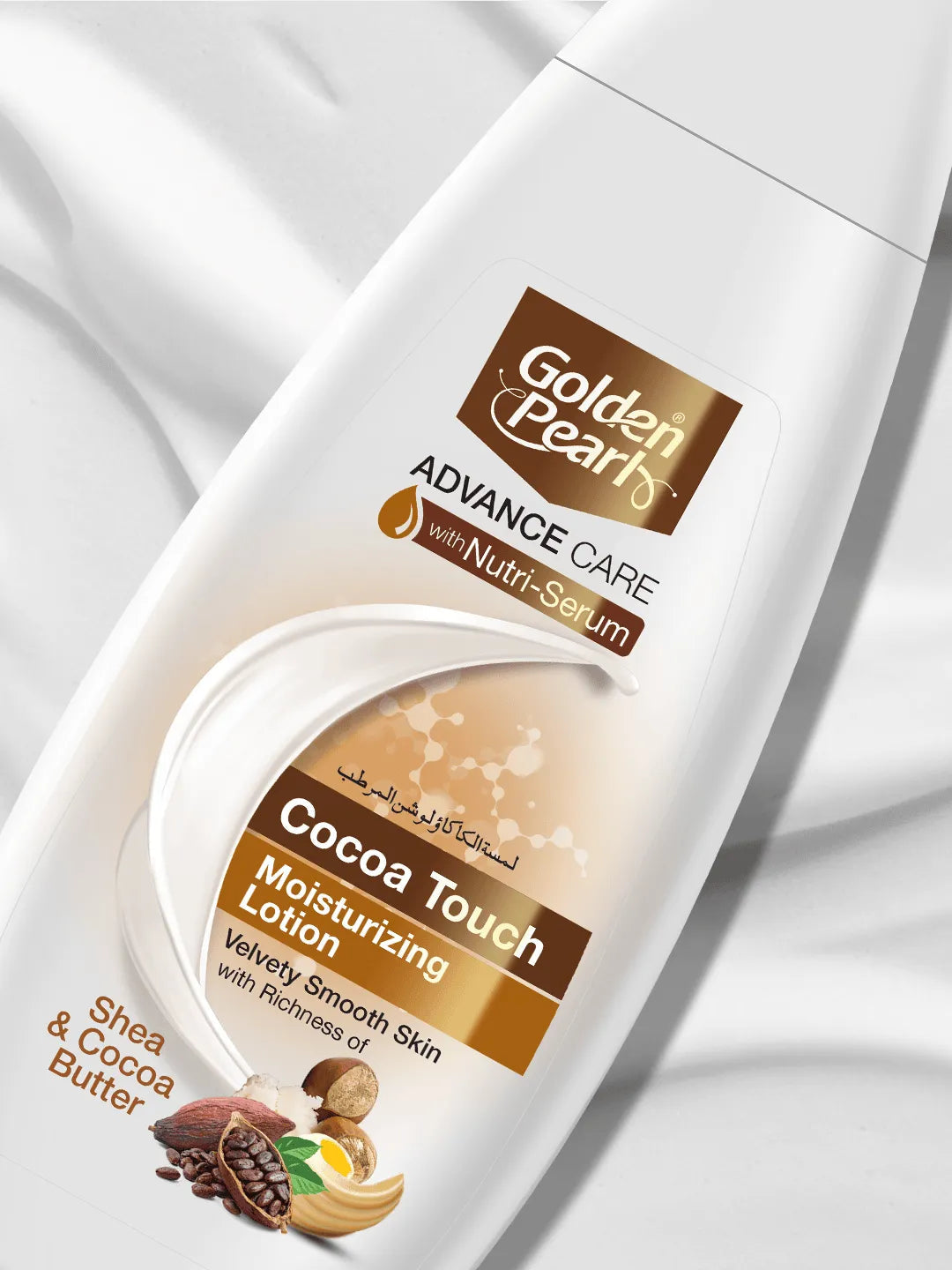 Golden Pearl Cocoa Touch Lotion