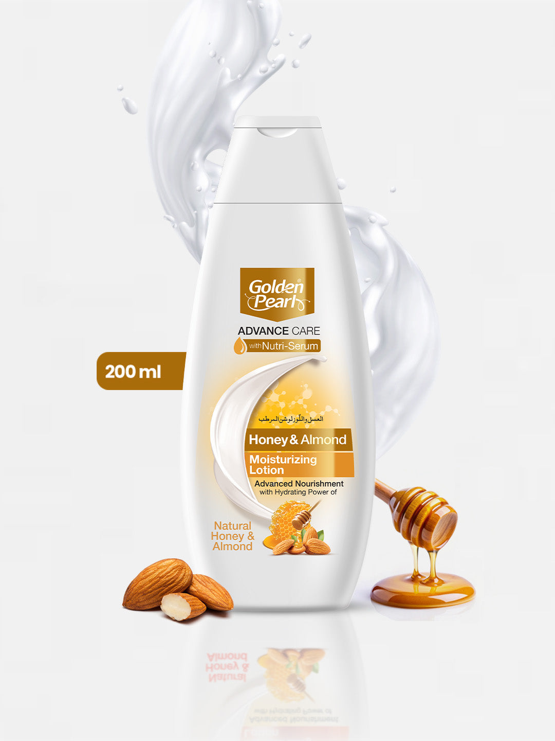 Golden Pearl Honey and Almond Lotion