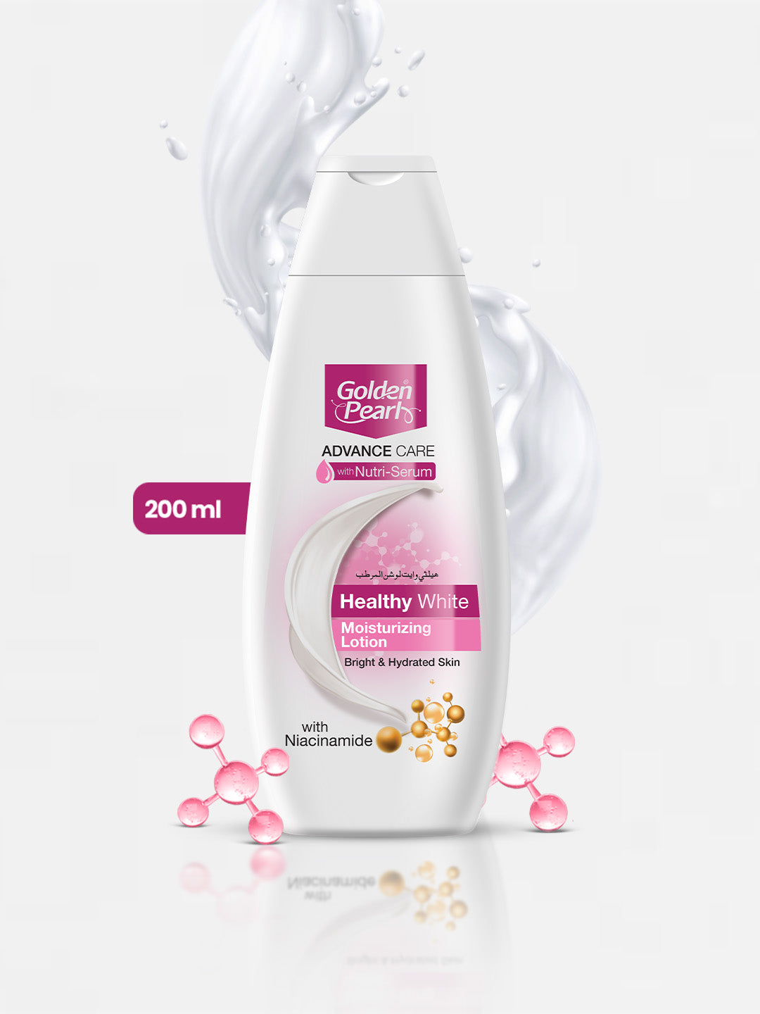 Golden Pearl Healthy White Lotion