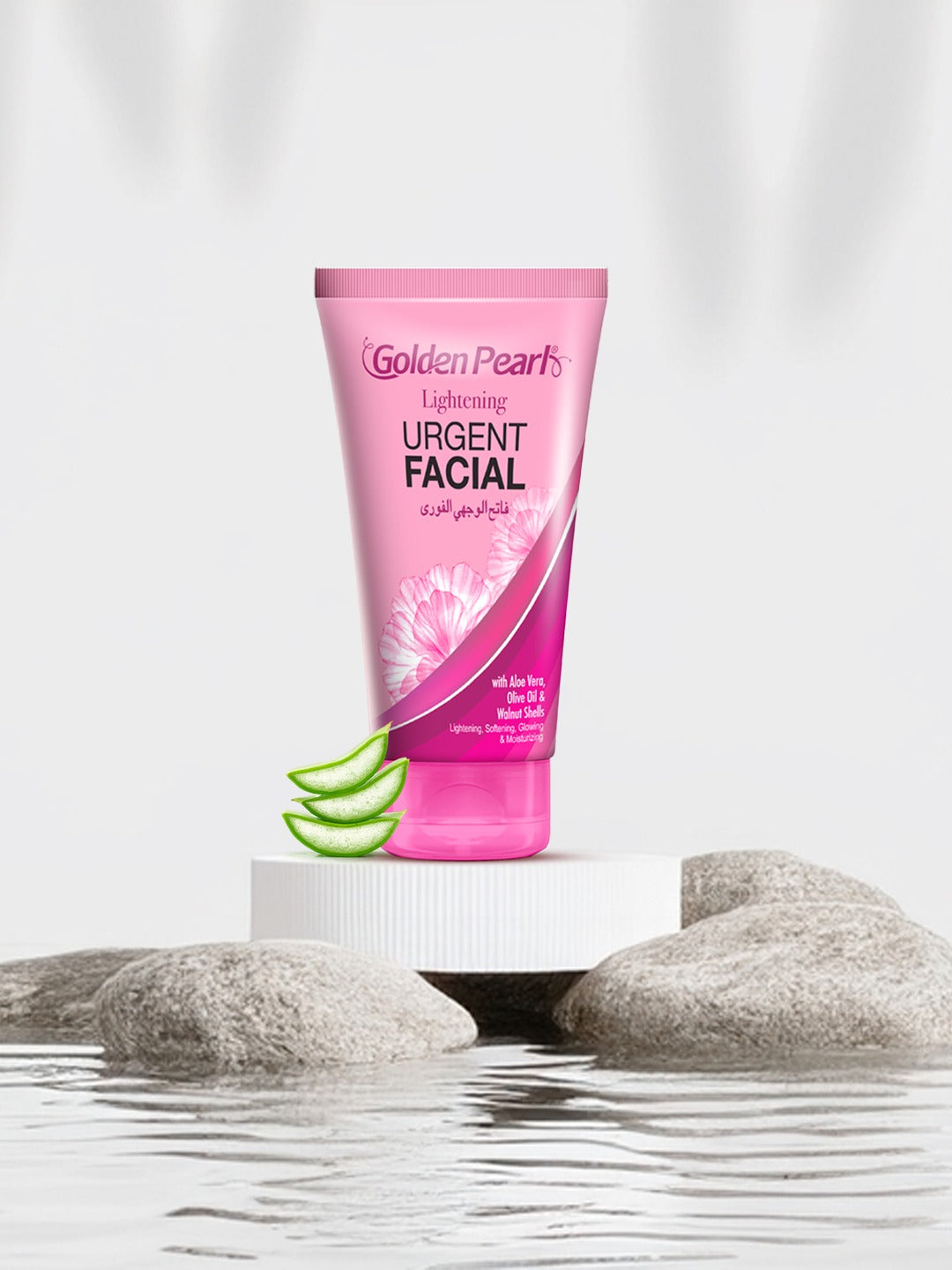Golden Pearl Urgent Facial