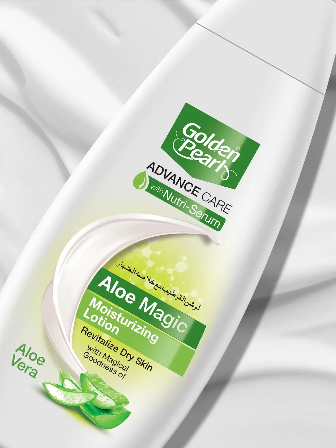Golden Pearl Aloe Magic Lotion