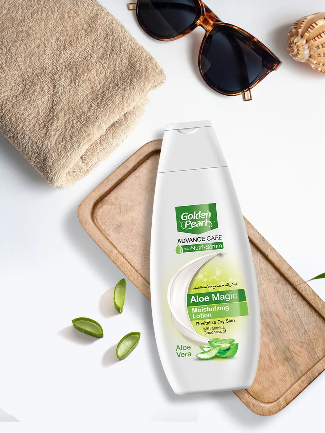 Golden Pearl Aloe Magic Lotion