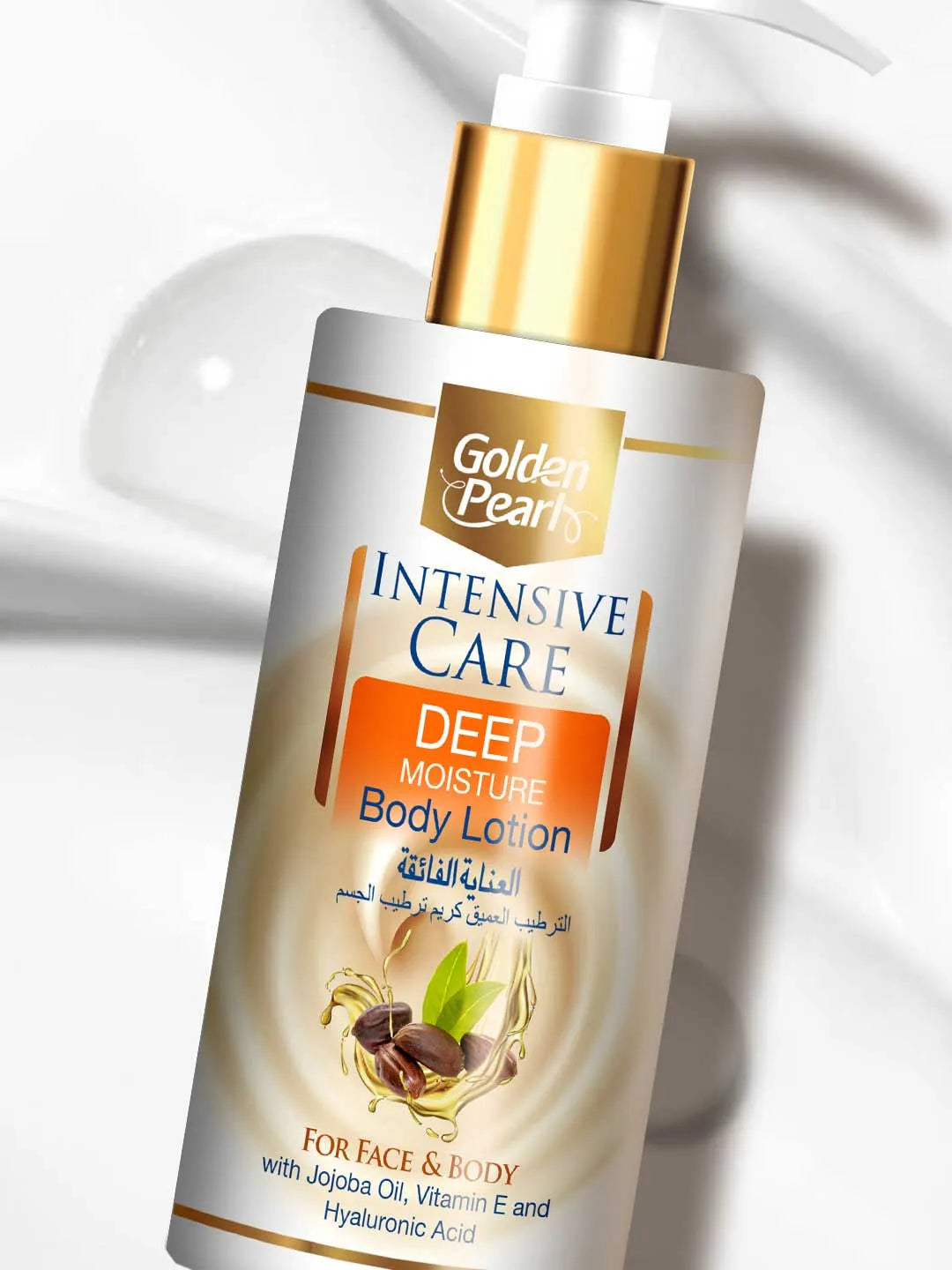 Golden Pearl Intensive Care Body Lotion – SPF 15