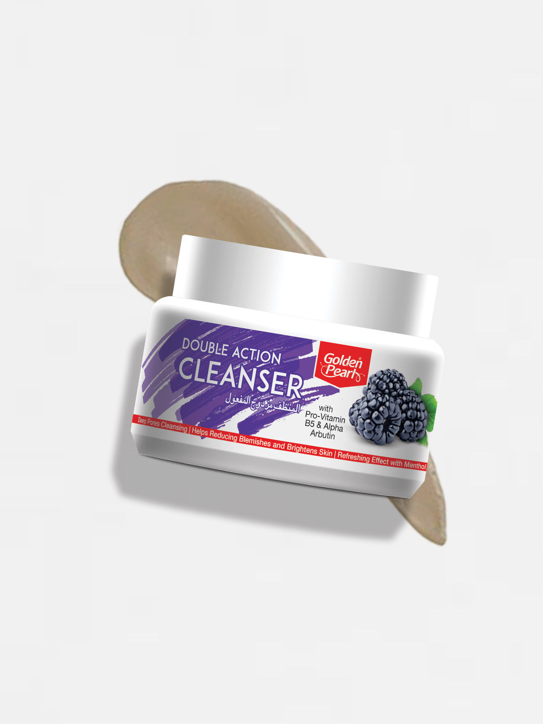 Golden Pearl Cleanser