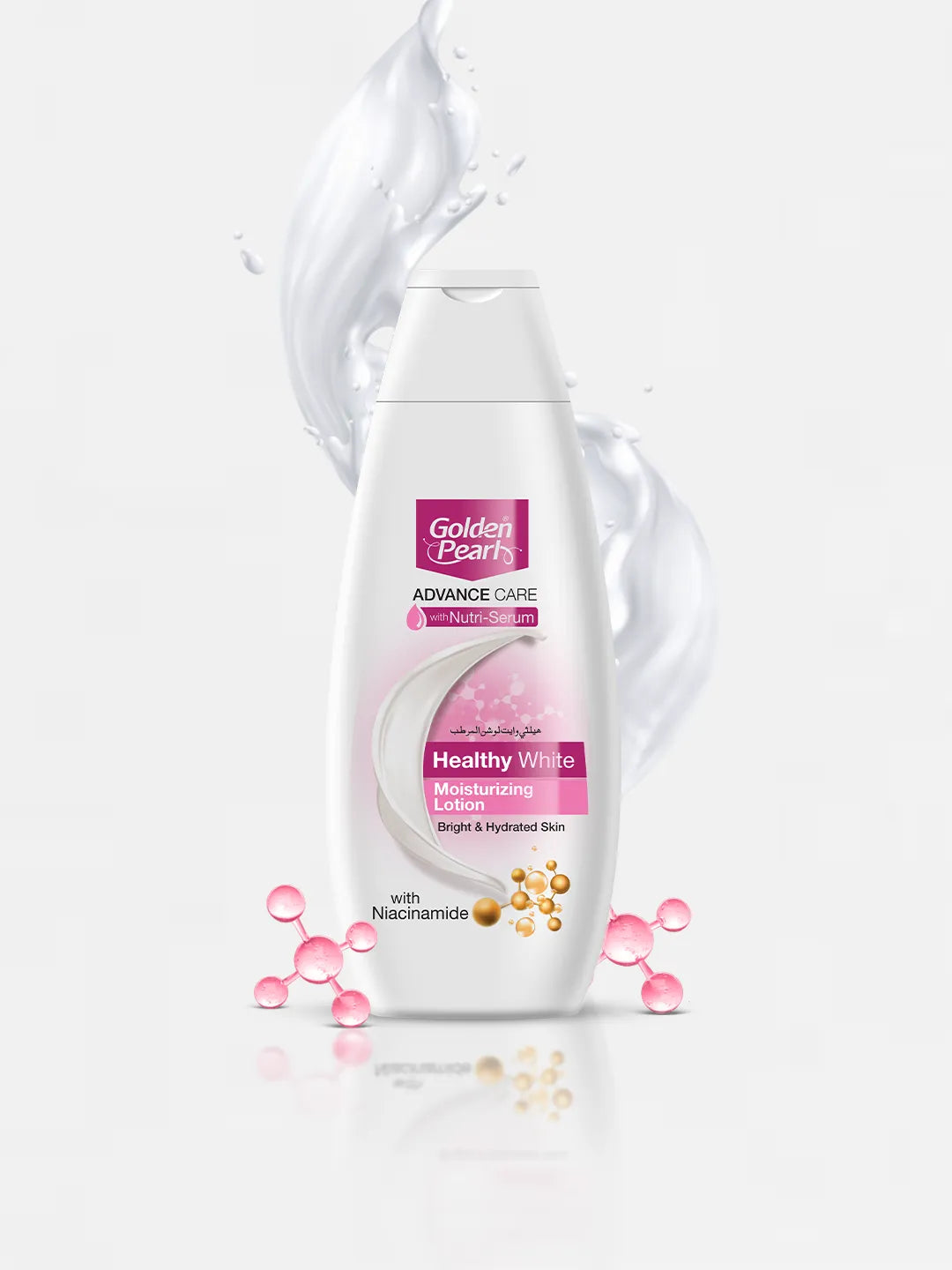 Golden Pearl Healthy White Lotion