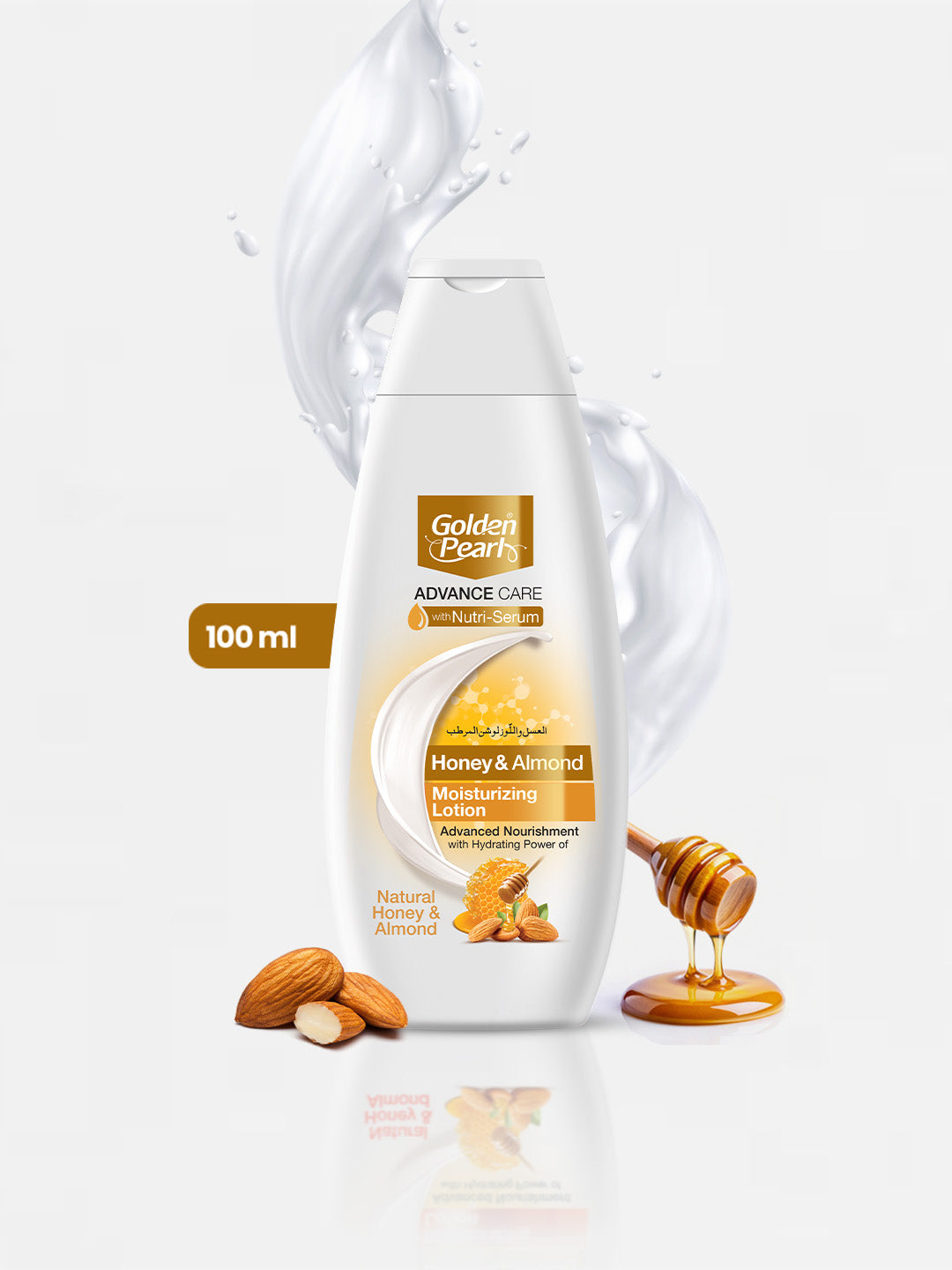 Golden Pearl Honey and Almond Lotion