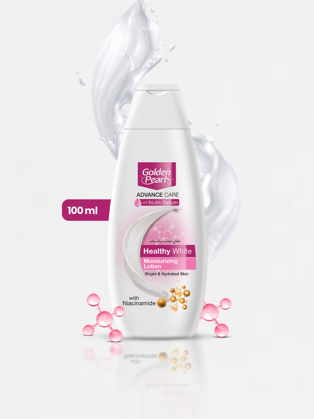 Golden Pearl Healthy White Lotion