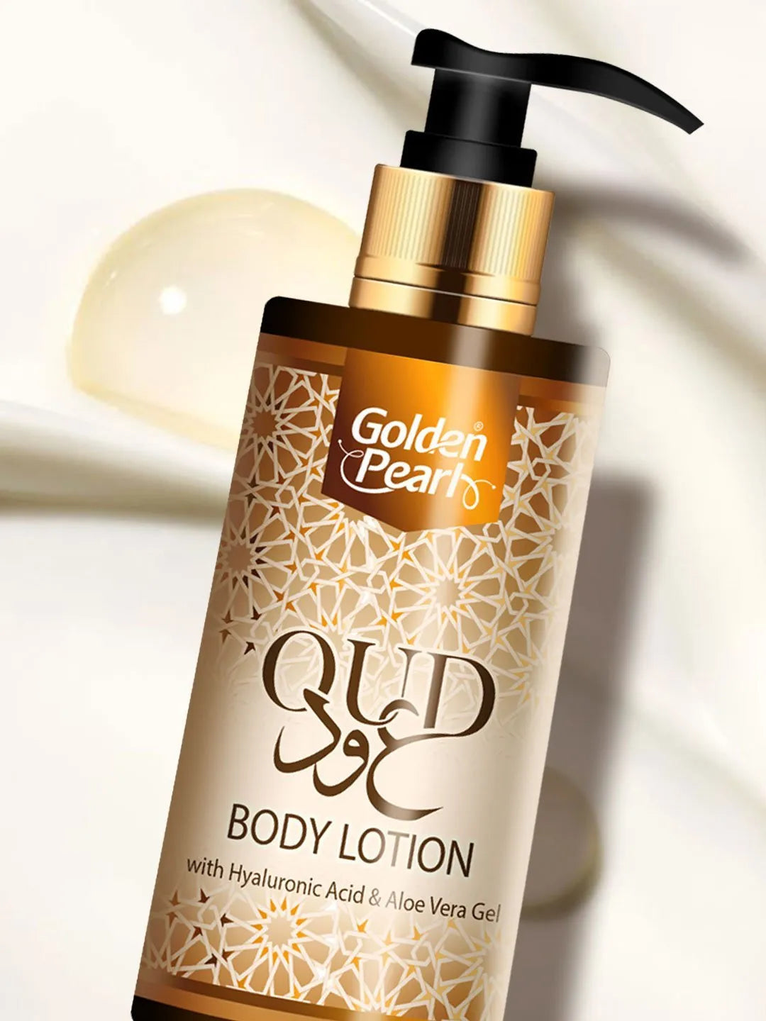 Golden Pearl Oud Body Lotion – SPF 15