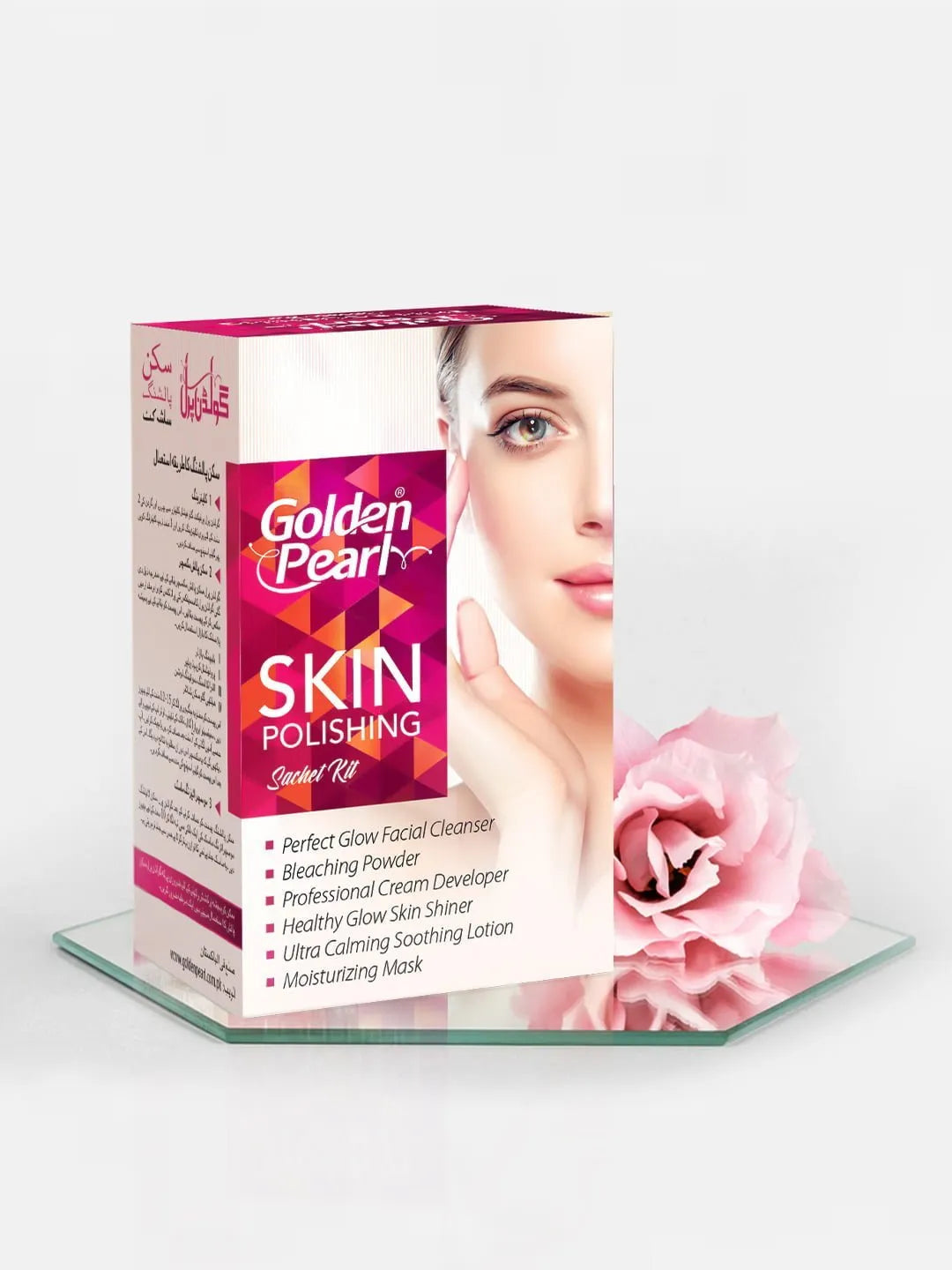 Golden Pearl Skin Polishing Cream