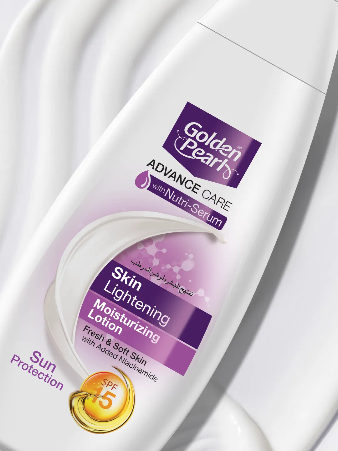 Golden Pearl Skin Lightening Lotion