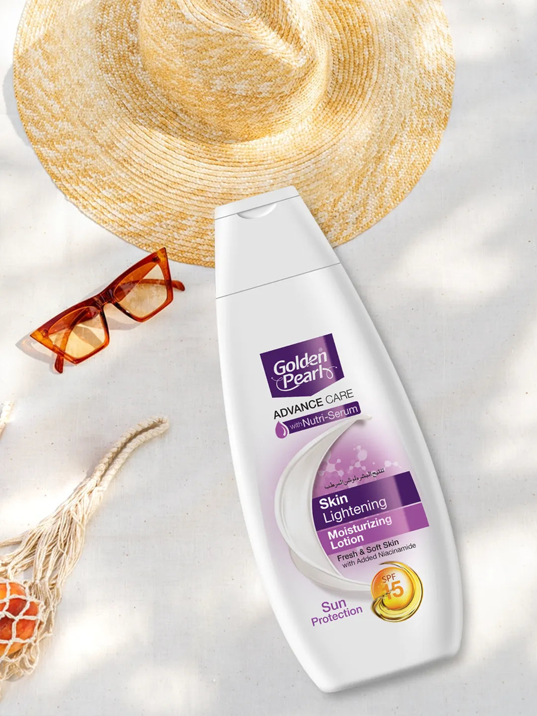 Golden Pearl Skin Lightening Lotion