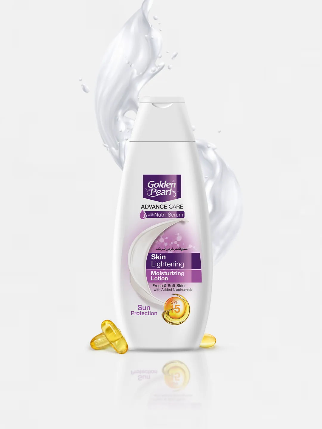 Golden Pearl Skin Lightening Lotion