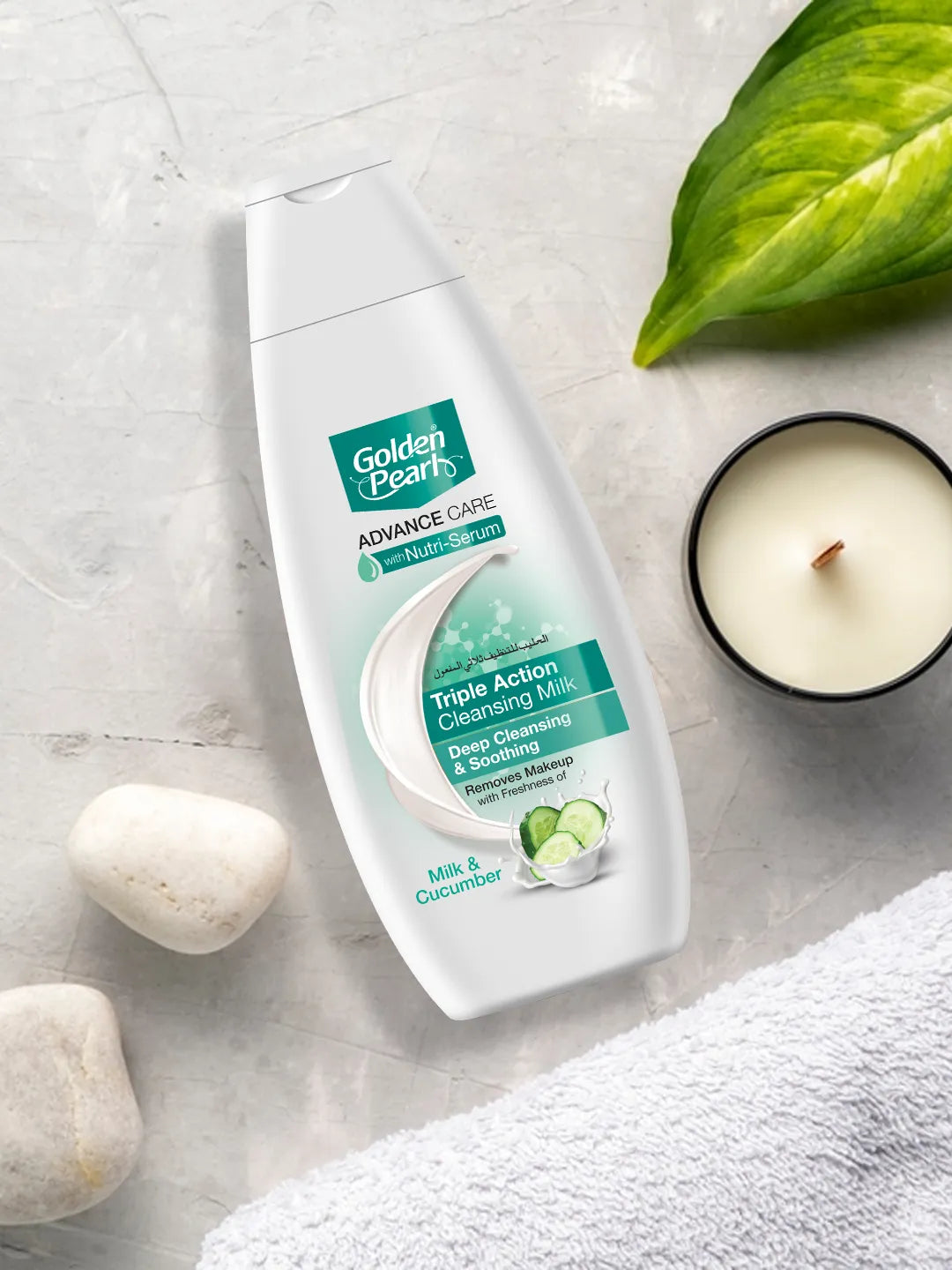 Golden Pearl Triple Action Lotion